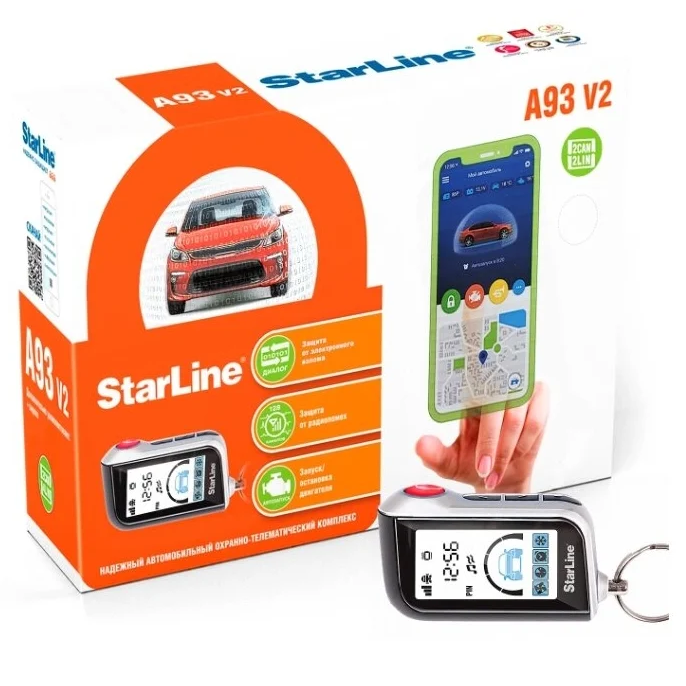 Картинка Автосигнализация Star Line A93 v.2  от магазина "Электрон-Маркет"