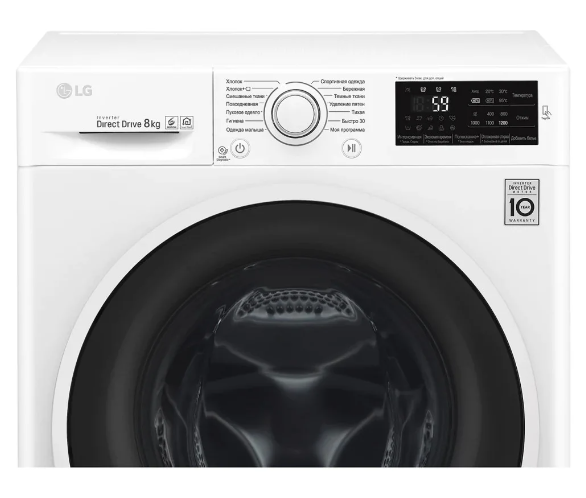 Картинка Стиральная машина LG F 2J6TN0W 8кг/1200об от магазина "Электрон-Маркет"