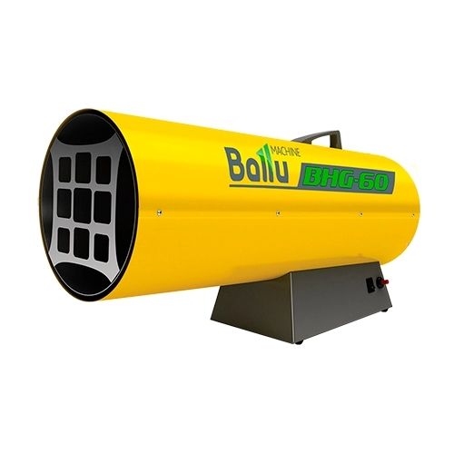 Картинка Тепловая пушка газовая BALLU BHG - 60 от магазина "Электрон-Маркет"