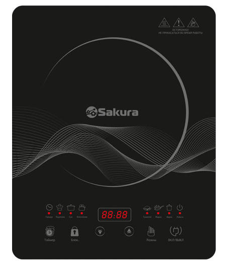 Картинка Эл пл. SAKURA 7156 (индукционная) 1 комфорка от магазина "Электрон-Маркет"