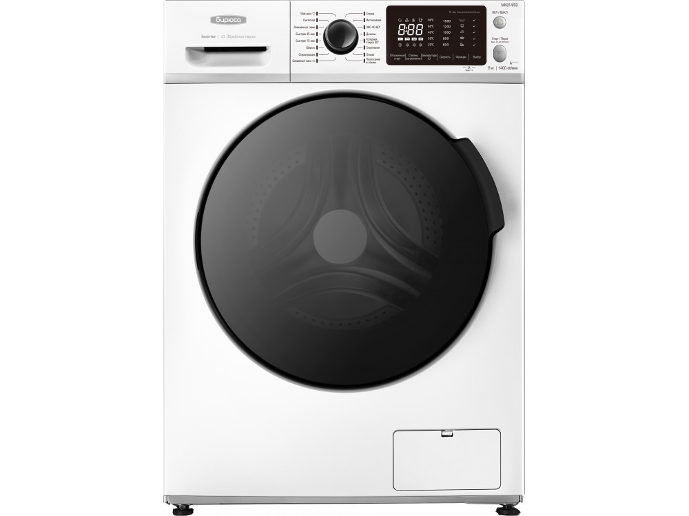 Картинка Стиральная машина БИРЮСА WM-MK814/03 (!!!) 8кг/1400об от магазина "Электрон-Маркет"