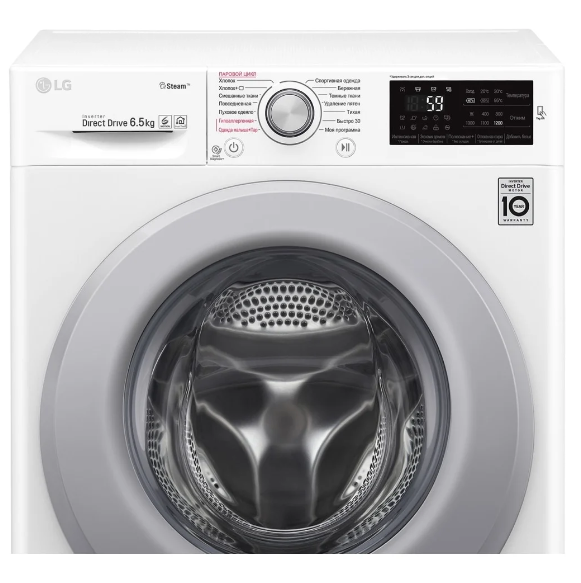 Картинка Стиральная машина LG F 2M5WS4W 6,5кг/1200об от магазина "Электрон-Маркет"