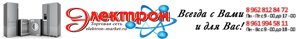 Лого Правильное.png